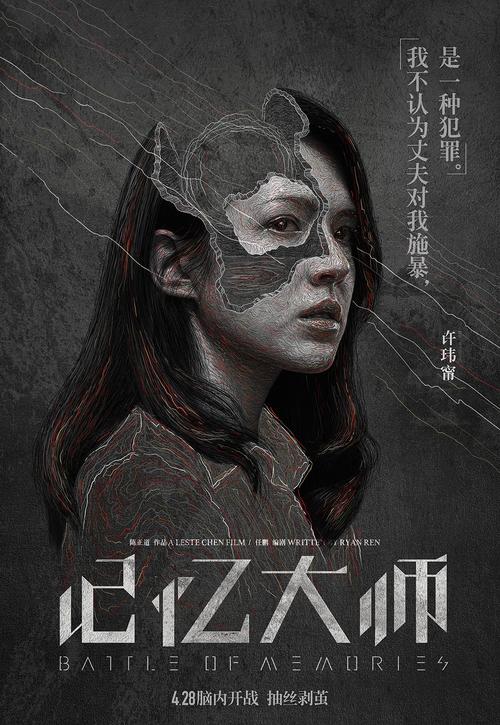 做个云南老版毕业证多少钱